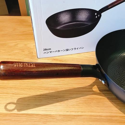 日本原装TETSU PLUS极铁平底煎炒锅28cm 商品图2