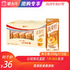 真果粒黄桃果粒250g×12盒 商品缩略图0