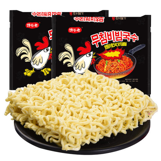 ET馋长老火鸡面 商品图6