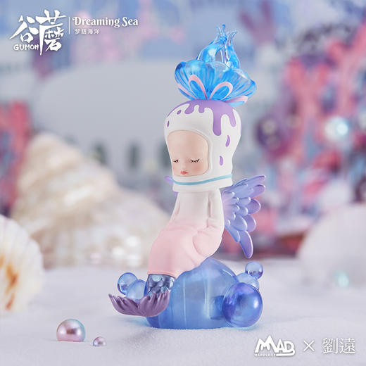 盲盒新品|GUMON谷蘑2代梦语海洋官宣 商品图4