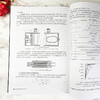数字与智能液压元件及应用 黄志坚 液压数字元件与智能元件结构原理技术书籍 智能液压元件设计方法智能控制系统设计制造 商品缩略图2