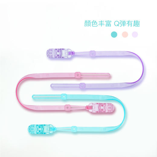 安配全硅胶玩咀防掉链AP2500 商品图1