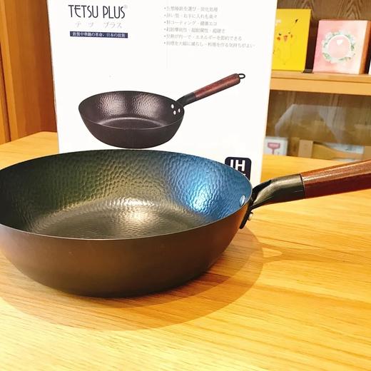 日本原装TETSU PLUS极铁平底煎炒锅28cm 商品图1