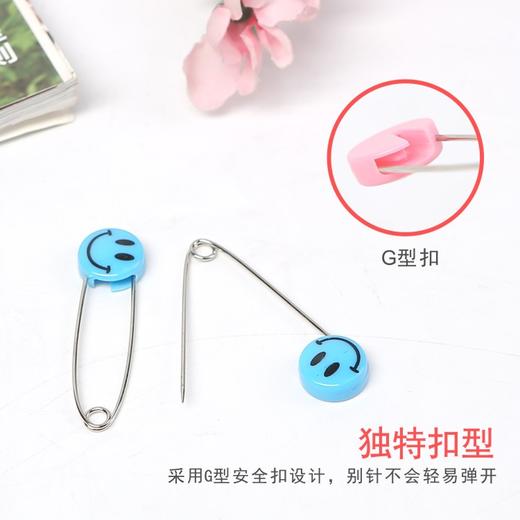 安配安全别针AP1327 商品图3
