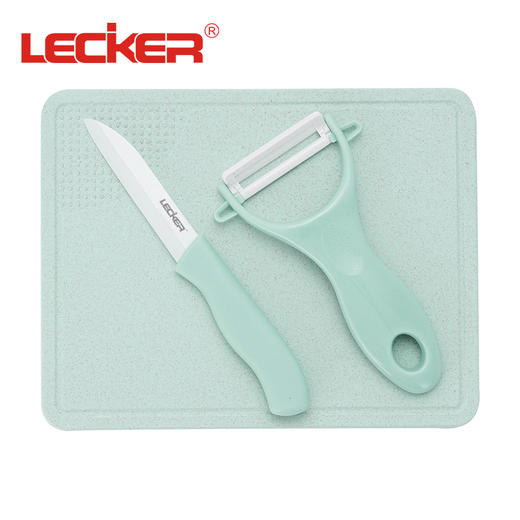 Lecker乐克尔百宝盒陶瓷瓜果刀刨多功能果蔬盒 商品图5