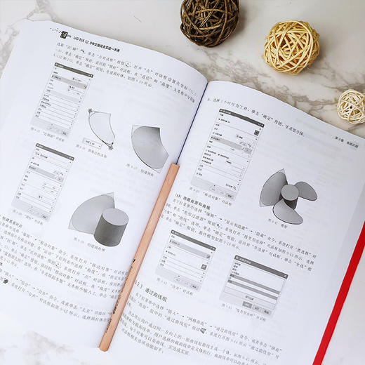 ug教程书籍 NX12.0中文版完全实战一本通ug12.0从入门精通与实践UG12.0数控加工编程教程软件视频教程ug零基础自学入门 ug编程建模 商品图2