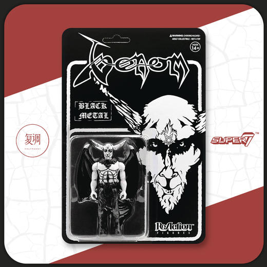 Super7 Venom ReAction Figure Black Metal 复古 挂卡 金属乐 潮流玩具 摆件 商品图2