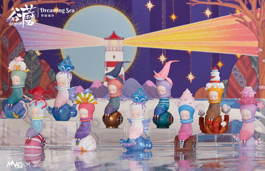 盲盒新品|GUMON谷蘑2代梦语海洋官宣 商品图6