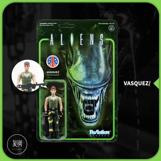 Super7 异形 Aliens ReAction Figure 复古 挂卡 潮流玩具 摆件 商品图5