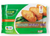 【保质期至2020/9/3】中粮奥尔良风味烤翅中 300g袋装冷冻肉副食品 商品缩略图0