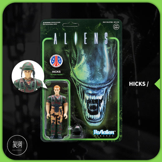 Super7 异形 Aliens ReAction Figure 复古 挂卡 潮流玩具 摆件 商品图6
