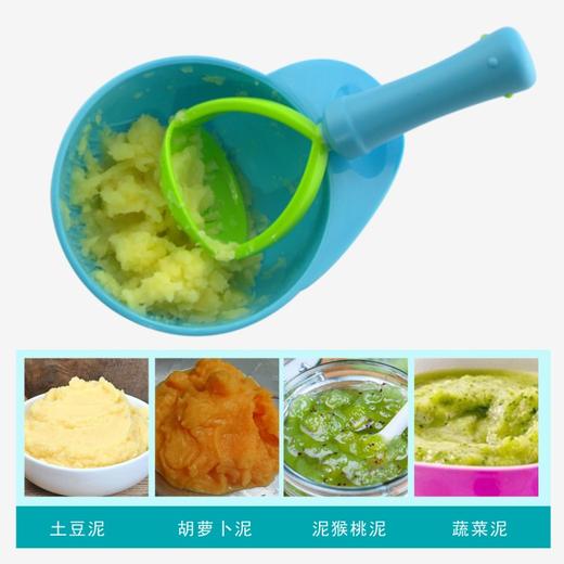 安配辅食水果研磨碗AP3120 商品图2