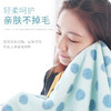 【为思礼】【丢掉你的烂毛巾】美肌毛巾 抑螨不臭 3秒瞬吸 轻柔速干 不脱毛 不掉色 经久耐用 儿茶素毛巾 商品缩略图3