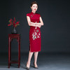 QY-Y5191旗袍妈妈装2020款刺绣中国风喜婆婆婚礼服 商品缩略图2