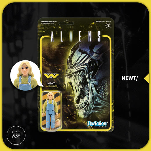 Super7 异形 Aliens ReAction Figure 复古 挂卡 潮流玩具 摆件 商品图3