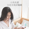 优古耐止鼾牙套——睡前一套，全家好睡眠 商品缩略图4