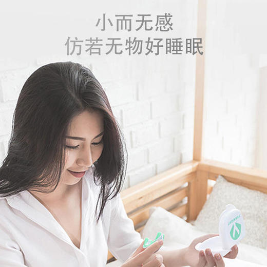 优古耐止鼾牙套——睡前一套，全家好睡眠 商品图4