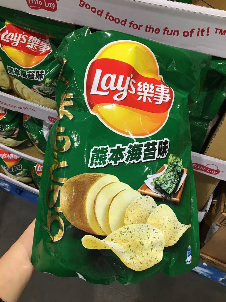 【预售】【上海costco】乐事海苔味薯片580g