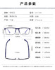 Emporio Armani光学镜架金属镜框+硅胶镜腿男款 商品缩略图8