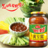 海天黄豆酱800g 商品缩略图1