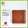 【驱螨祛痘】藏方手工皂，一皂多用，多效护肤 商品缩略图3
