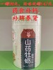 贝特聪山药牡蛎一罐98元，买一罐第二罐半价，即两罐147元 商品缩略图0