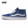 Vans范斯 经典系列 SK8-Mid帆布鞋 中帮男女官方正品35一44带半码，型号YY612 商品缩略图1