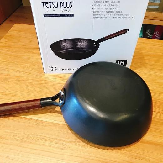 日本原装TETSU PLUS极铁平底煎炒锅28cm 商品图3