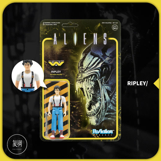 Super7 异形 Aliens ReAction Figure 复古 挂卡 潮流玩具 摆件 商品图2
