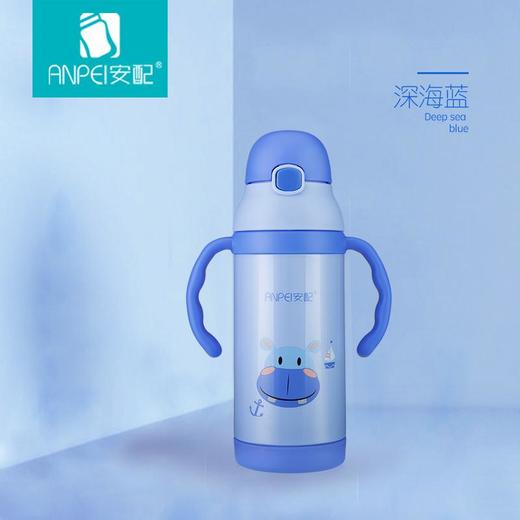 安配不锈钢保温两用水壶350ml AP3329 商品图1