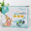 安配辅食水果研磨碗AP3120 商品缩略图3
