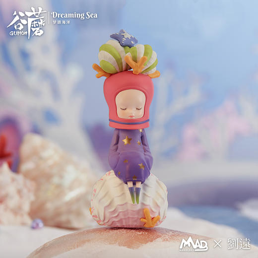 盲盒新品|GUMON谷蘑2代梦语海洋官宣 商品图1