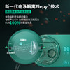 3N还原仪5.0版 隐形眼镜美瞳自动电动清洗器 隐形眼镜盒 商品缩略图1