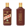 【推荐】贵州国台酒业 国台红门红 红酱 53度500ml*6瓶整箱装 酱香型白酒 商品缩略图1