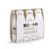 卡士餐后1小时（250ml*6瓶） 商品缩略图0