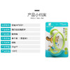 安配可么多么奶瓶手柄AP3001 商品缩略图2