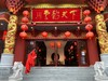 【青羊区琴台路】穿越到古代吃火锅！仅99元抢云龙天下火锅价值308元3~4人餐~含13道菜品+锅底油碟~ 商品缩略图1