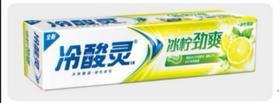 冷酸灵冰凝劲爽牙膏220g 赠大杯子一个（冷酸灵冰凝劲爽牙膏220g  ）