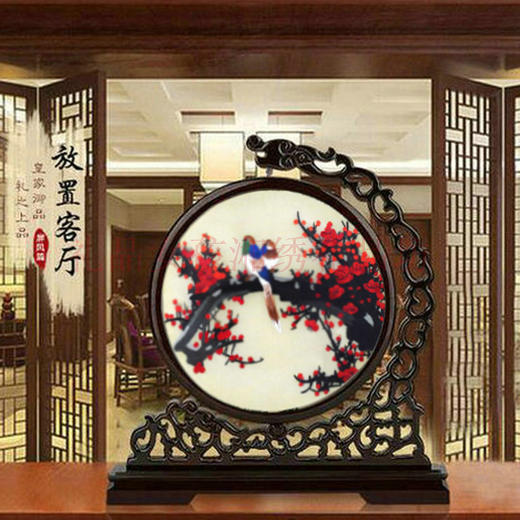凯崎湘绣 精品双面绣摆件 纯手工刺绣喜上眉梢喜宴婚庆居家客厅摆件 出国送礼 商品图0