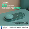 3N还原仪5.0版 隐形眼镜美瞳自动电动清洗器 隐形眼镜盒 商品缩略图0