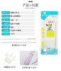 安配NUK宽口奶瓶吸管(乳胶奶嘴)AP616 商品缩略图1