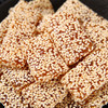 重庆特产【桔子味牛皮软糖400g】芝麻软糖传统老式牛筋糖麦芽糖 商品缩略图1