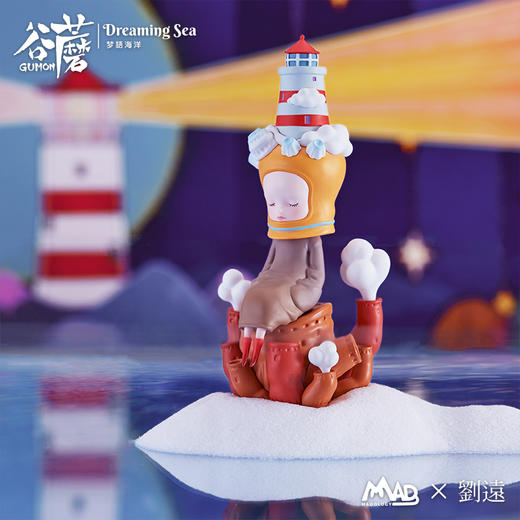 盲盒新品|GUMON谷蘑2代梦语海洋官宣 商品图5