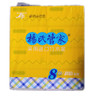 杨氏管家竹木系列抽纸2228（8包/提） 商品缩略图0
