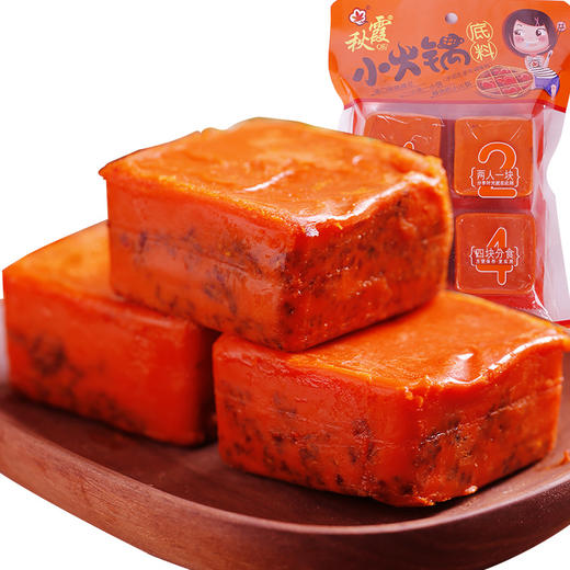 重庆特产【重庆火锅底料】秋霞小包装一人份360g四川麻辣烫底料 商品图5