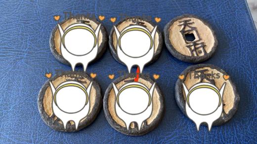 天策一对 天府一枚 商品图4