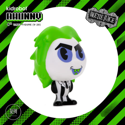 Kidrobot 阴间大法师 甲壳虫汁 Bhunny Figures Beetlejuice 潮流玩具 摆件 商品图2