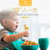 Marcus训练学习筷 商品缩略图1