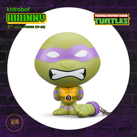 现货 Kidrobot 忍者神龟 多纳泰罗 Bhunny Figures TMNT Donatello