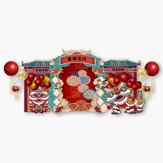欢禧中式背景 商品图0